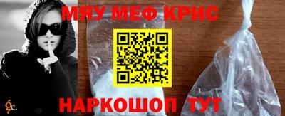 бутик Мариинск