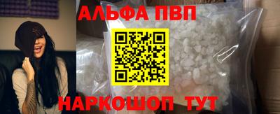 MDMA Premium VHQ Малгобек