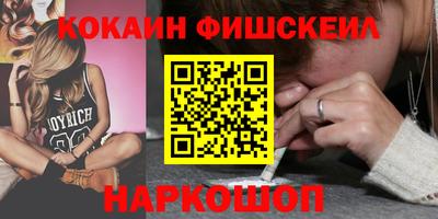 MDMA Premium VHQ Малгобек
