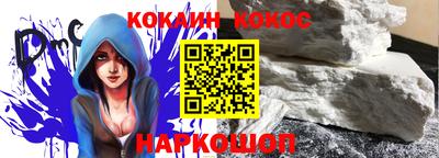 ПСИЛОЦИБИНОВЫЕ ГРИБЫ Малоярославец