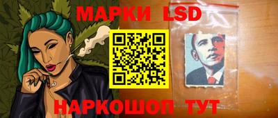 ПСИЛОЦИБИНОВЫЕ ГРИБЫ Малоярославец