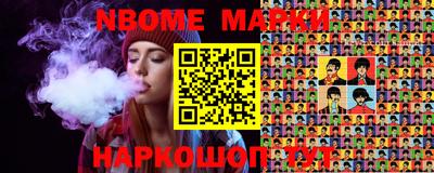 MDMA Premium VHQ Малгобек