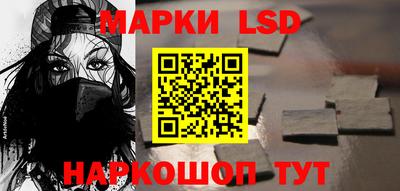 бутик Мариинск