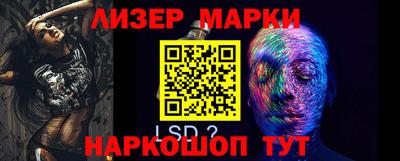 MDMA Premium VHQ Малгобек