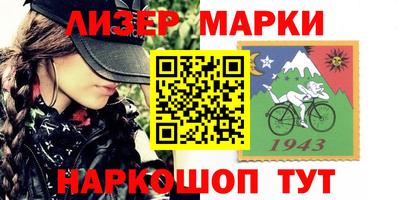 MDMA Premium VHQ Малгобек