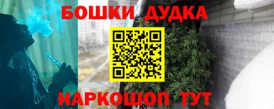 MDMA Premium VHQ Малгобек