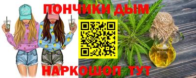 MDMA Premium VHQ Малгобек
