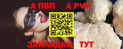 ПСИЛОЦИБИНОВЫЕ ГРИБЫ Малоярославец