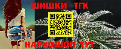 MDMA Premium VHQ Малгобек