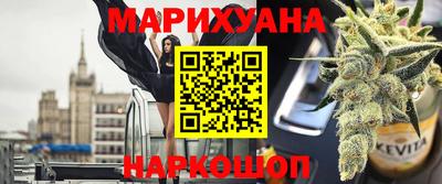 MDMA Premium VHQ Малгобек