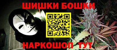 MDMA Premium VHQ Малгобек