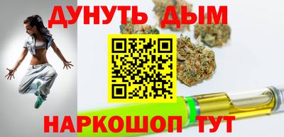 ПСИЛОЦИБИНОВЫЕ ГРИБЫ Малоярославец