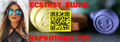 бутик Мариинск