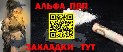 ПСИЛОЦИБИНОВЫЕ ГРИБЫ Малоярославец
