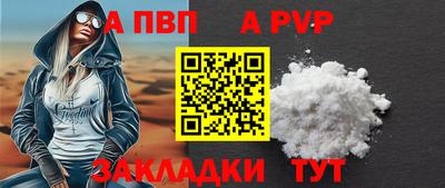 MDMA Premium VHQ Малгобек