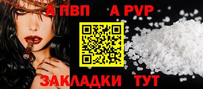 MDMA Premium VHQ Малгобек
