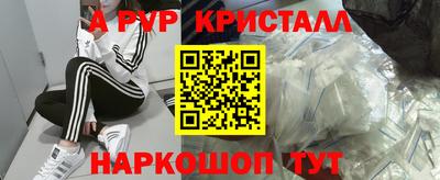 ПСИЛОЦИБИНОВЫЕ ГРИБЫ Малоярославец