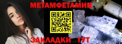 ПСИЛОЦИБИНОВЫЕ ГРИБЫ Малоярославец