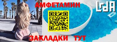 MDMA Premium VHQ Малгобек