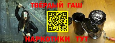 ПСИЛОЦИБИНОВЫЕ ГРИБЫ Малоярославец
