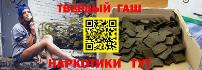 бутик Мариинск