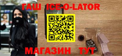 бутик Мариинск