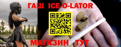 ПСИЛОЦИБИНОВЫЕ ГРИБЫ Малоярославец
