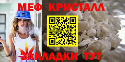 MDMA Premium VHQ Малгобек