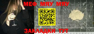 MDMA Premium VHQ Малгобек