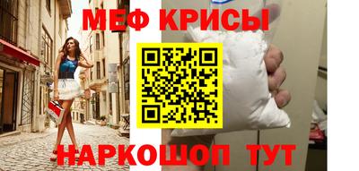 MDMA Premium VHQ Малгобек