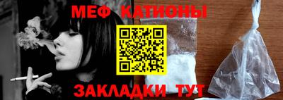 ПСИЛОЦИБИНОВЫЕ ГРИБЫ Малоярославец
